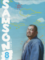 男同志雜誌,男同志寫真,男同志文學
