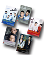 上癮【真愛套書版】全五冊〈附「上癮四少」海報5張),男同志文學,男同志小說,主題同性戀書籍,同性戀小說